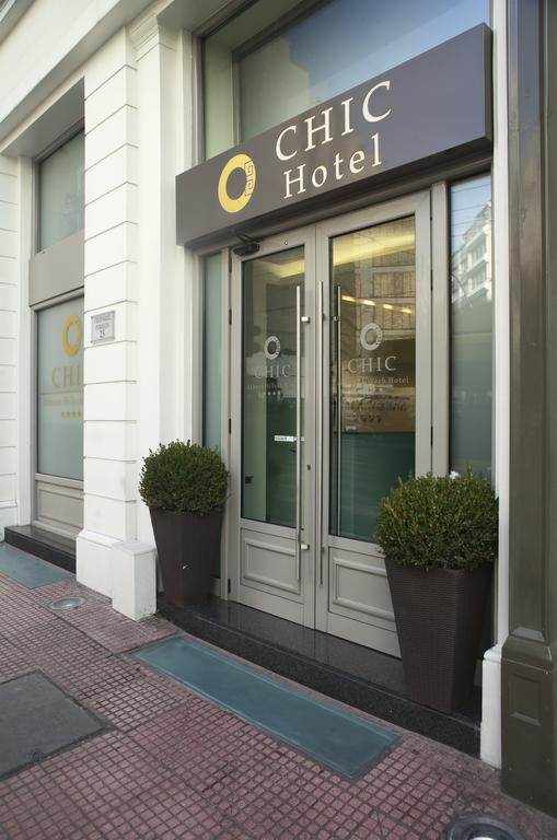 Chic Hotel Athen Eksteriør billede