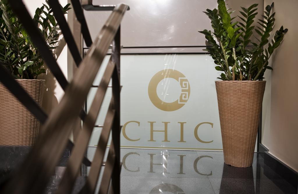 Chic Hotel Athen Eksteriør billede
