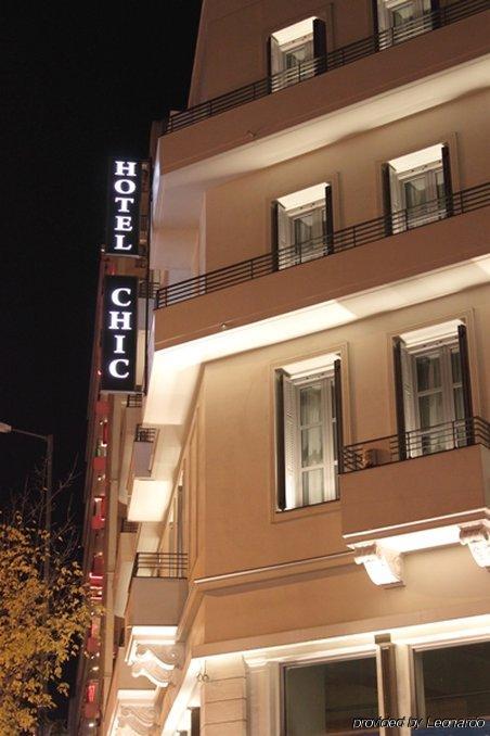 Chic Hotel Athen Eksteriør billede