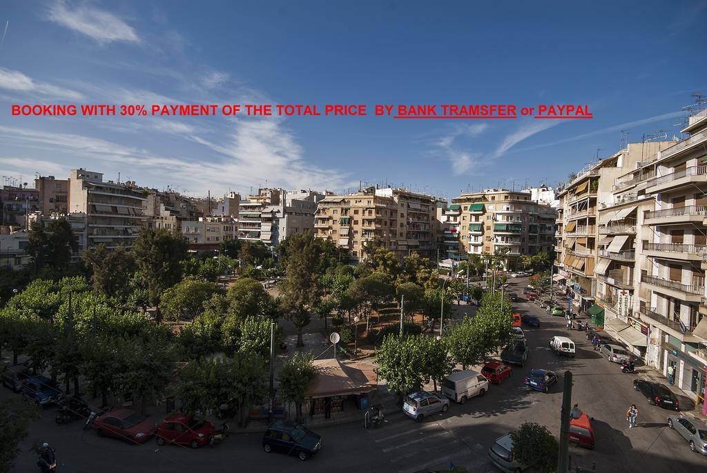 Chic Hotel Athen Eksteriør billede